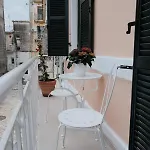 La Cantada - Renovated In Corfu Town