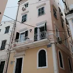 Apartament La Cantada - Renovated In Corfu Town