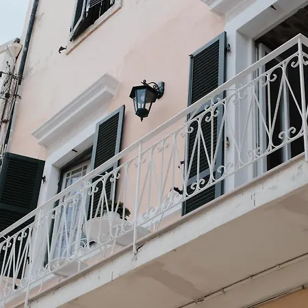 La Cantada - Renovated In Corfu Town
