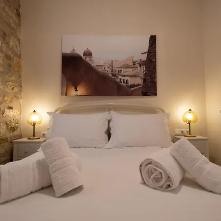 La Cantada - Renovated In Corfu Town