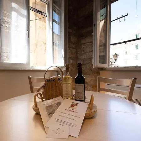 La Cantada - Renovated In Corfu Town * Corfu (city)